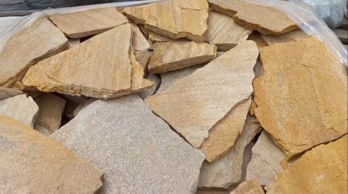 Плитняк златолит жёлтый для цоколя купить в Клине