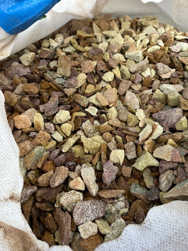 Златолит персиковый декоративная каменная крошка купить в Клине