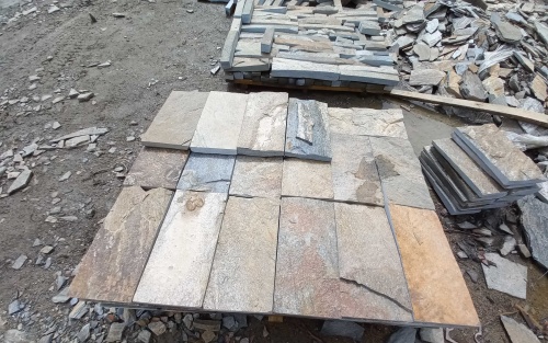 Плитка пилёная златолит Уральский для цоколя, отмостки купить в Клине