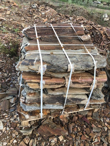 Плитняк кора дерева 50-100мм для пошаговых дорожек купить в Клине