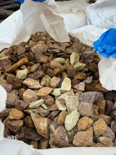 Златолит персиковый декоративная каменная крошка купить в Клине