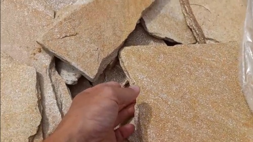 Плитняк златолит жёлтый золотистый для отмостки купить в Клине