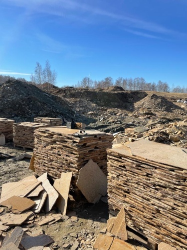 Плитняк златолит жёлтый золотистый для отмостки купить в Клине