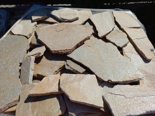 Плитняк златолит жёлтый для цоколя купить в Клине