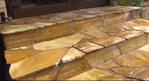 Плитняк златолит жёлтый золотистый для отмостки купить в Клине