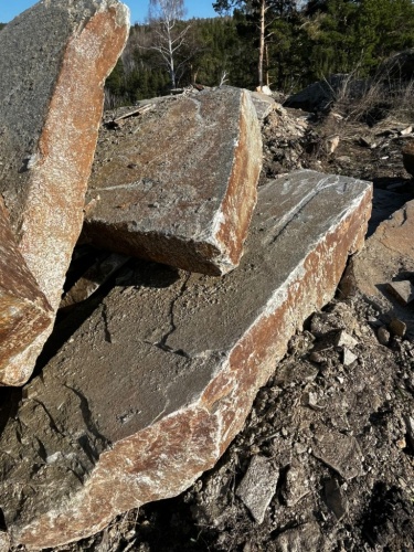 Пошаговая дорожка плиты златолит серебро купить в Клине