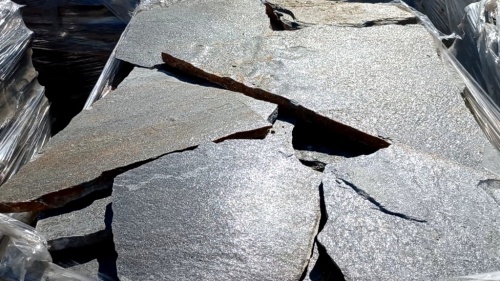 Серицит для лестницы, ступеней купить в Клине