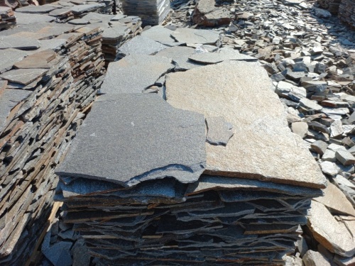 Серицит для лестницы, ступеней купить в Клине